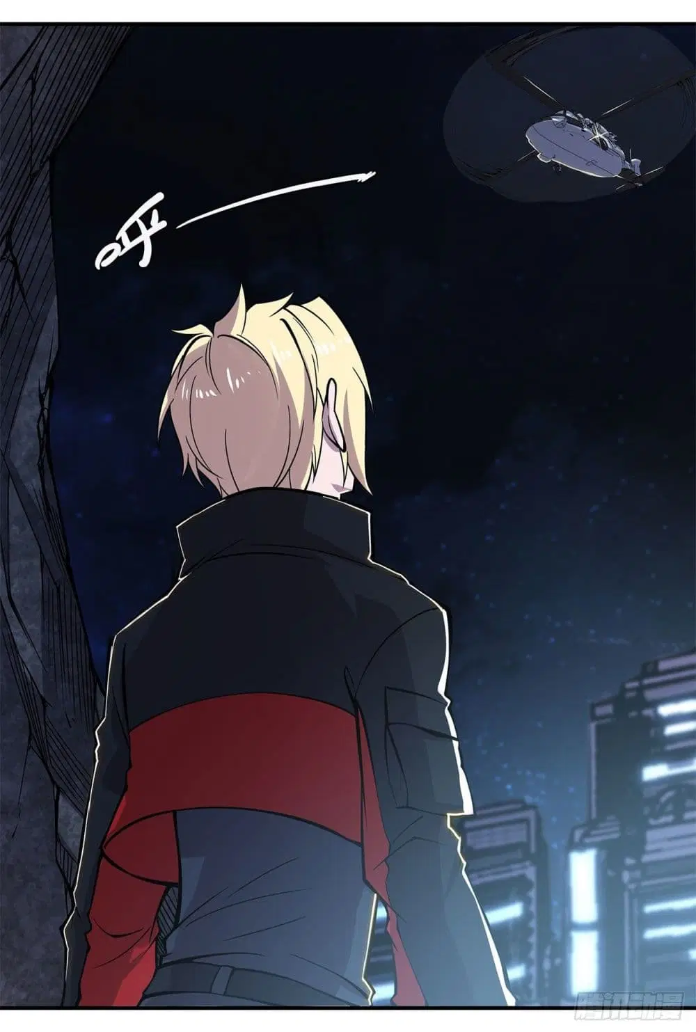 The Strongest Knight Become To Lolicon Vampire ตอนที่ 26 หน้า 3