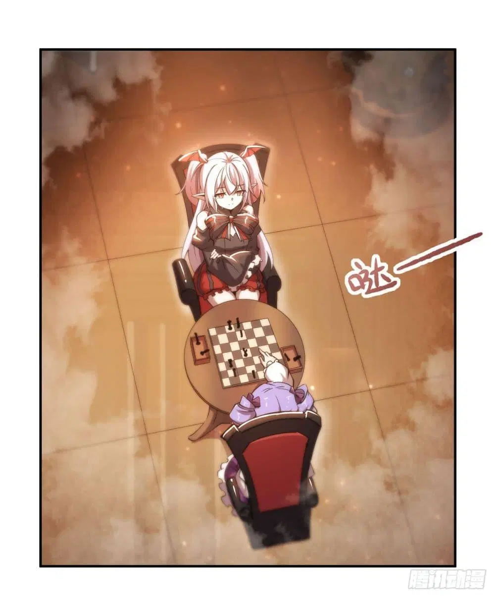 The Strongest Knight Become To Lolicon Vampire ตอนที่ 270 หน้า 2