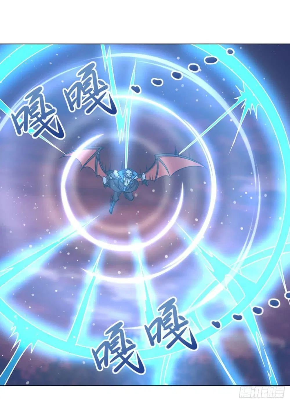 The Strongest Knight Become To Lolicon Vampire ตอนที่ 273 หน้า 3