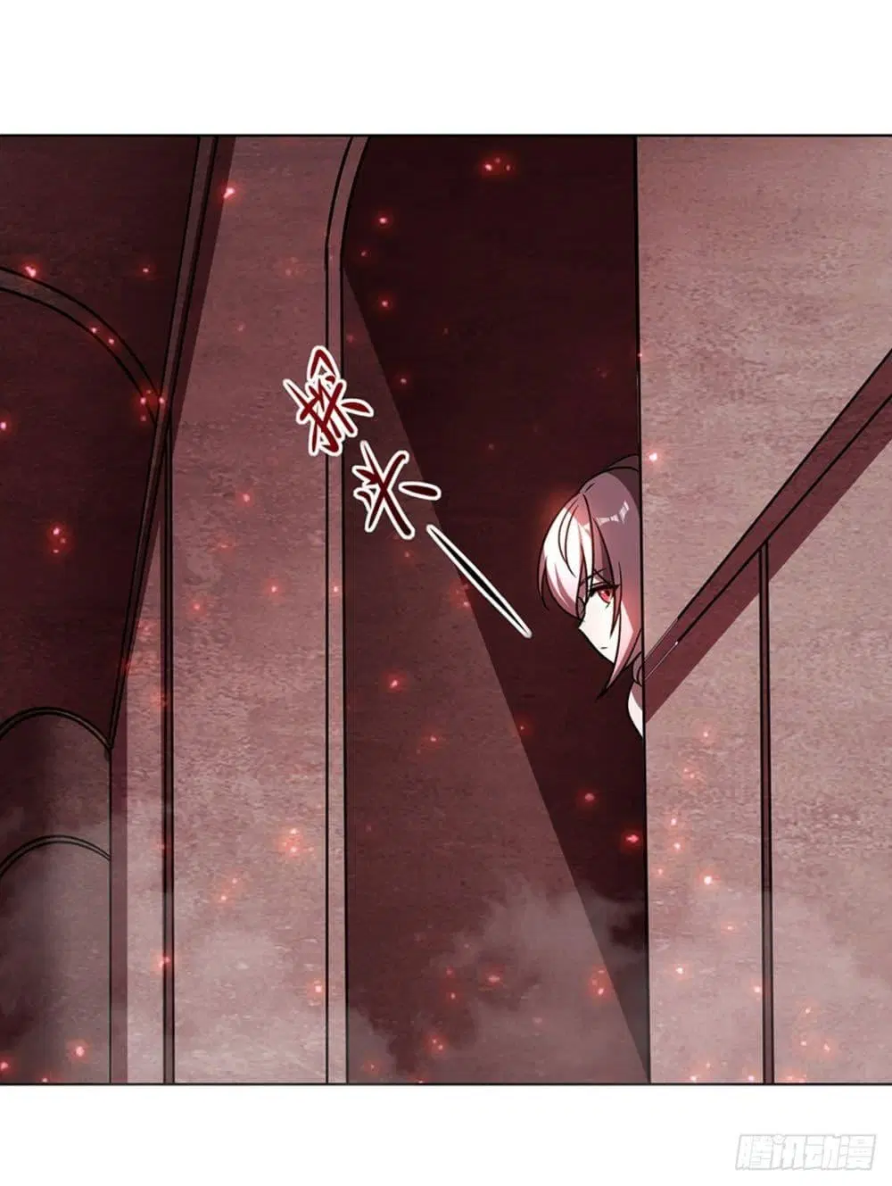 The Strongest Knight Become To Lolicon Vampire ตอนที่ 279 หน้า 3