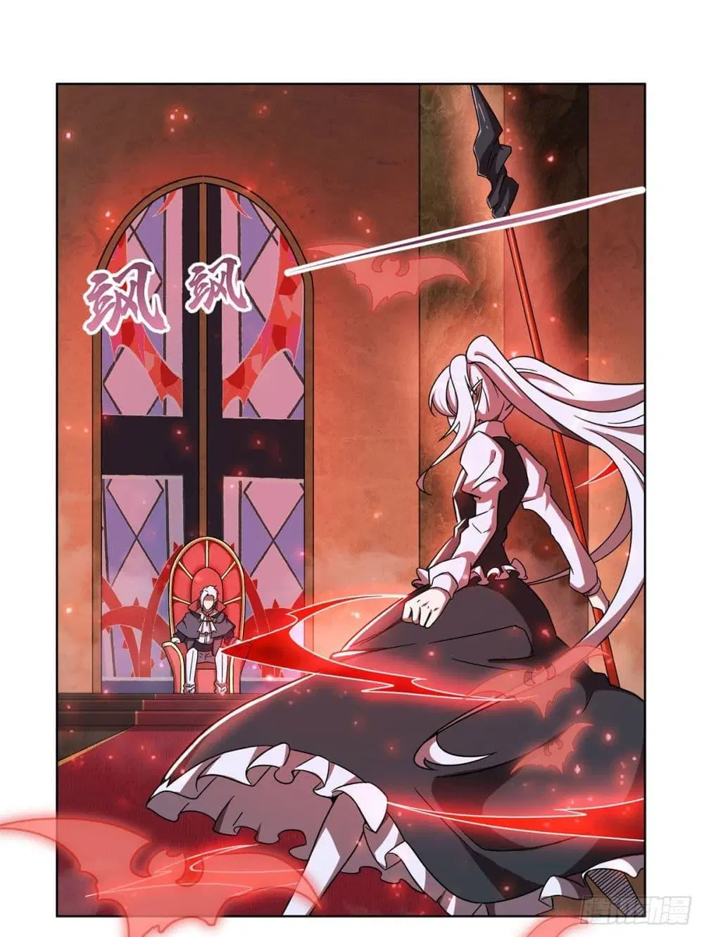 The Strongest Knight Become To Lolicon Vampire ตอนที่ 281 หน้า 2