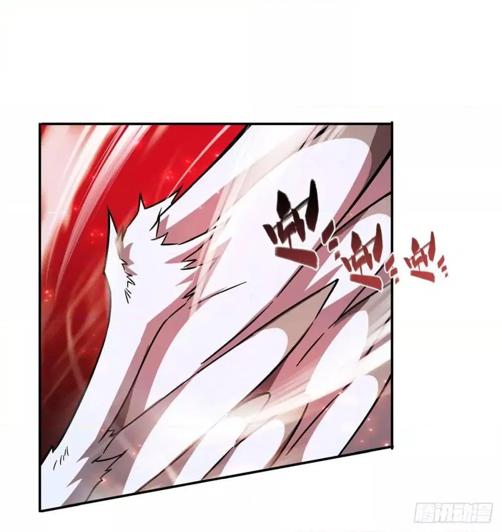 The Strongest Knight Become To Lolicon Vampire ตอนที่ 283 หน้า 2