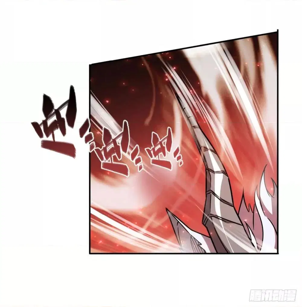 The Strongest Knight Become To Lolicon Vampire ตอนที่ 283 หน้า 3