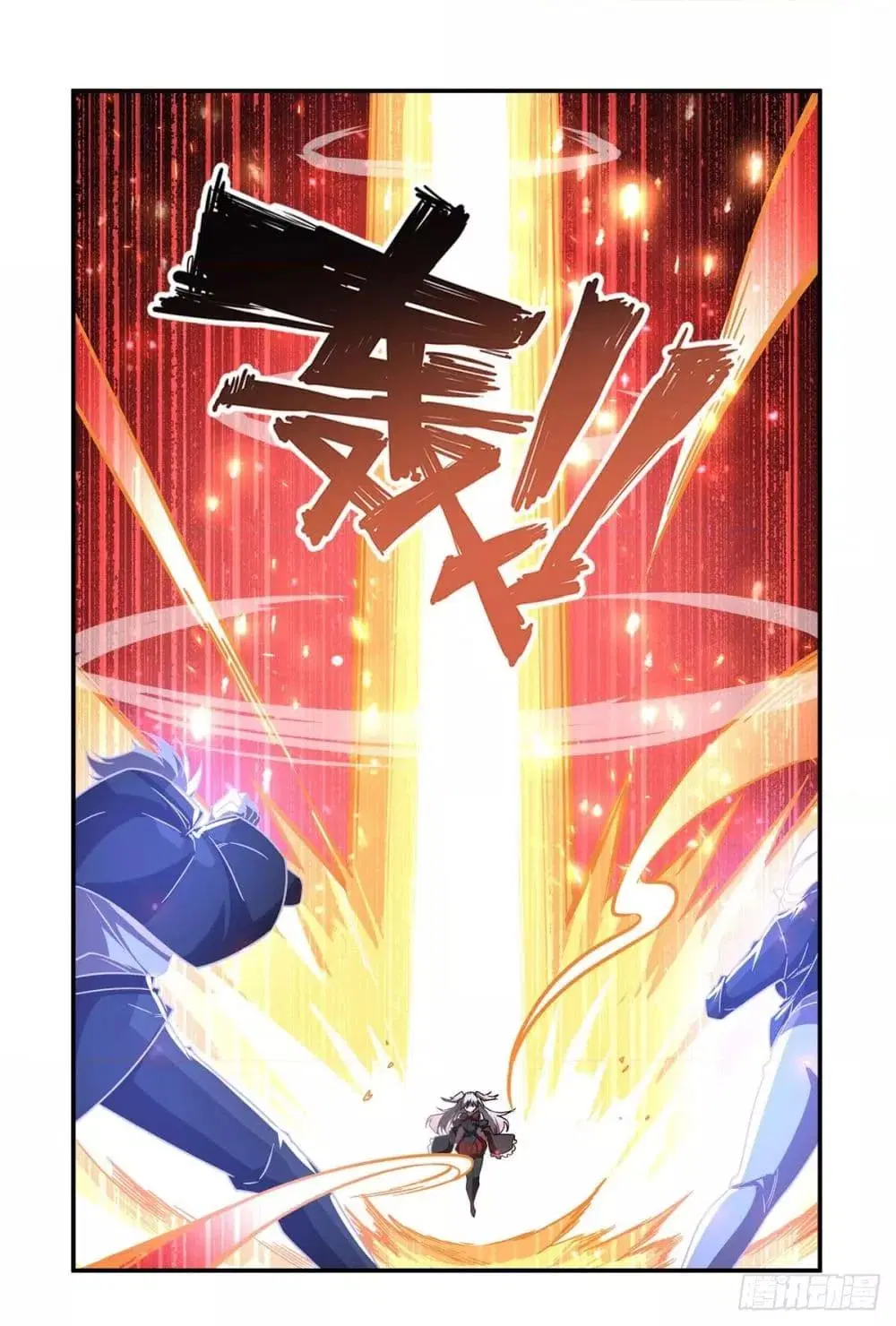 The Strongest Knight Become To Lolicon Vampire ตอนที่ 284 หน้า 2