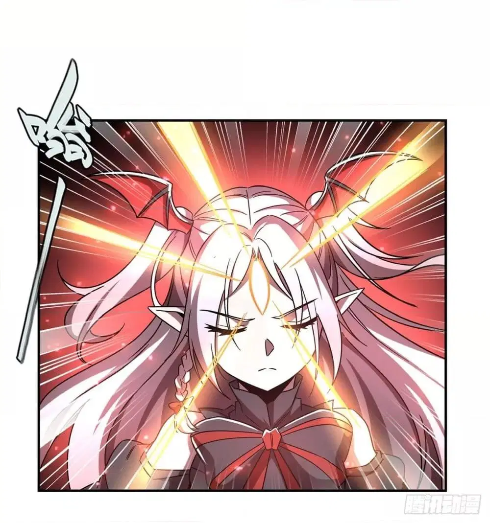 The Strongest Knight Become To Lolicon Vampire ตอนที่ 284 หน้า 3