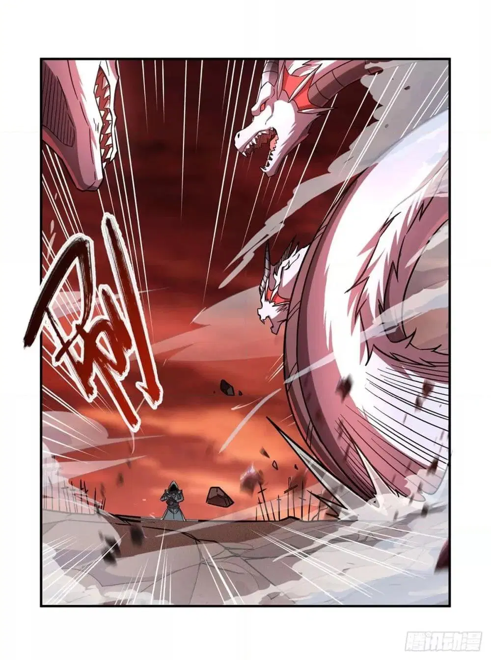 The Strongest Knight Become To Lolicon Vampire ตอนที่ 287 หน้า 2