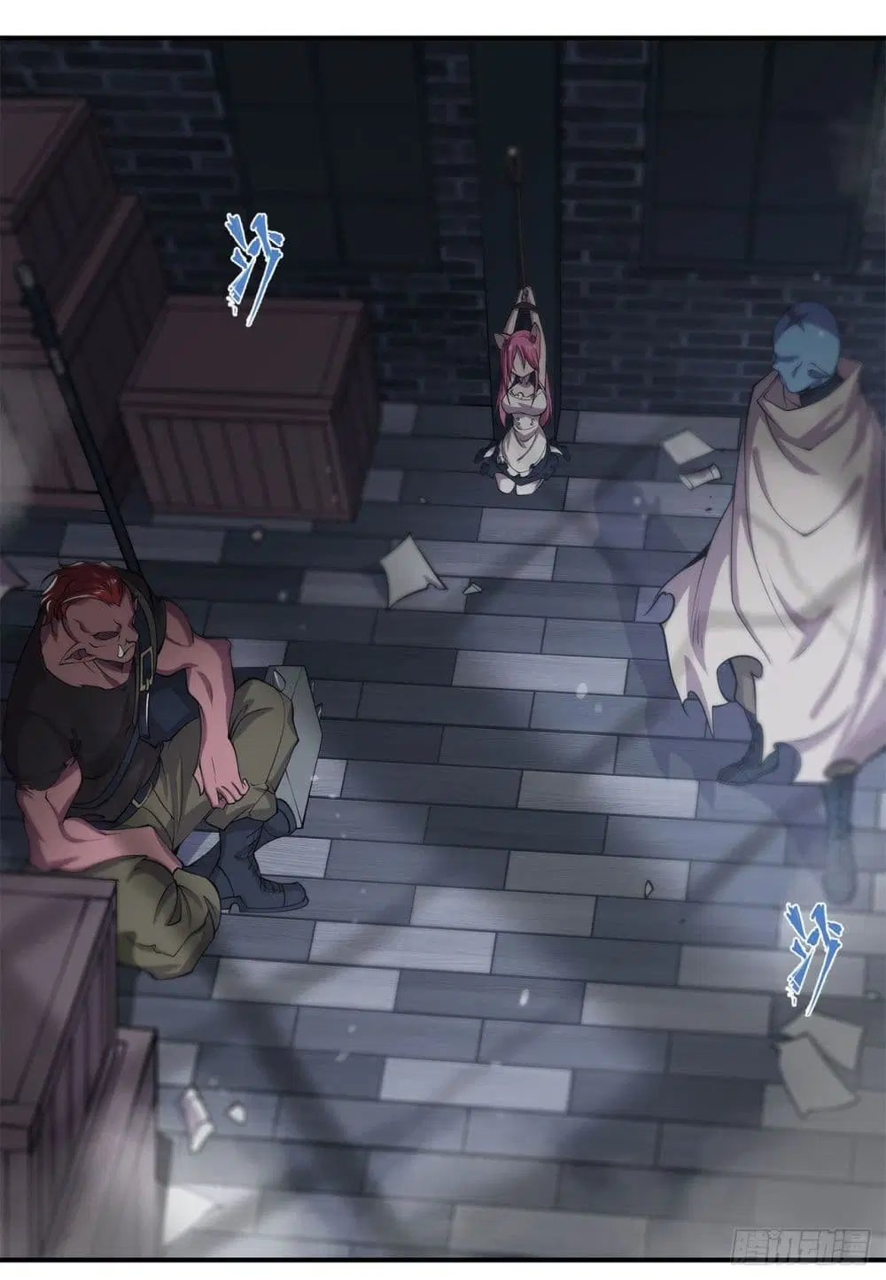 The Strongest Knight Become To Lolicon Vampire ตอนที่ 29 หน้า 2