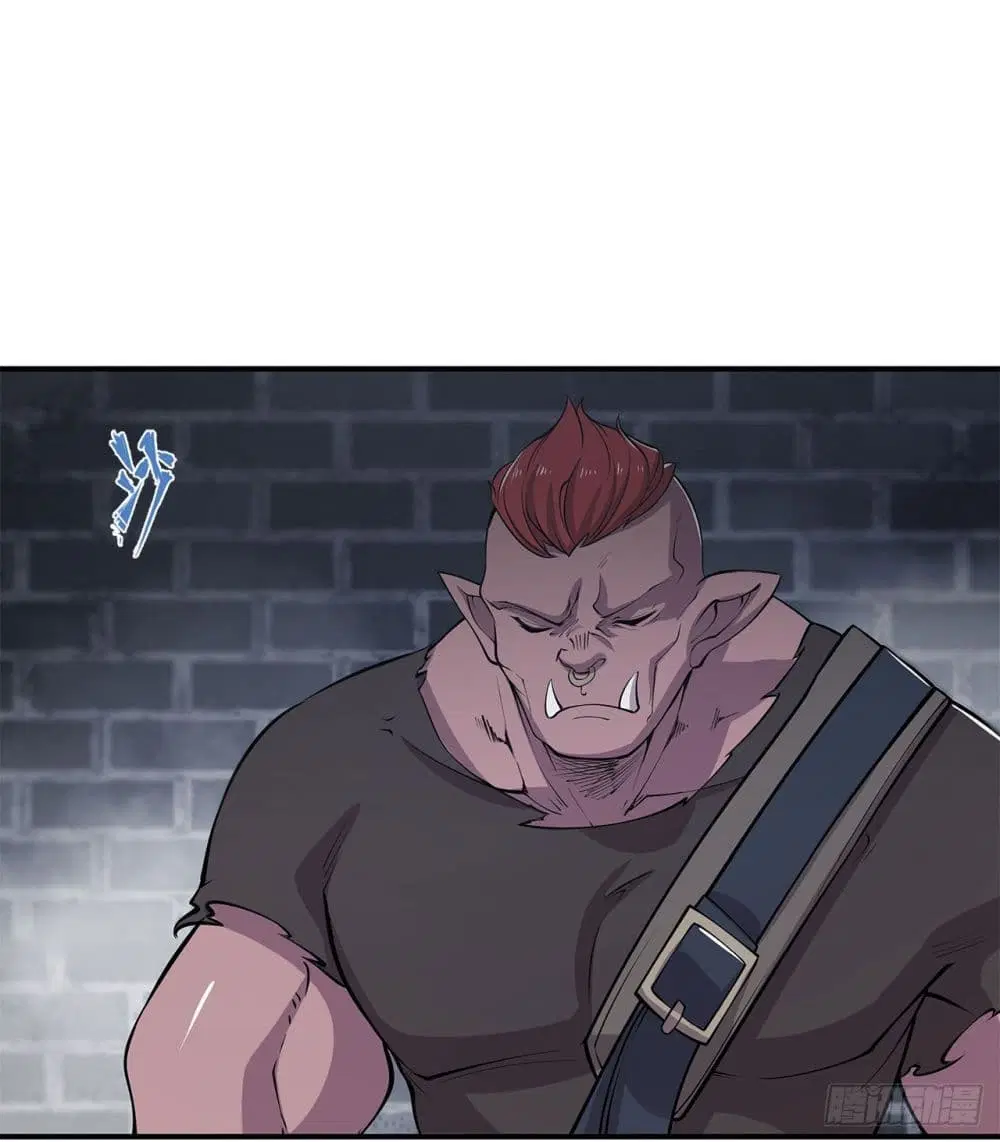 The Strongest Knight Become To Lolicon Vampire ตอนที่ 29 หน้า 3