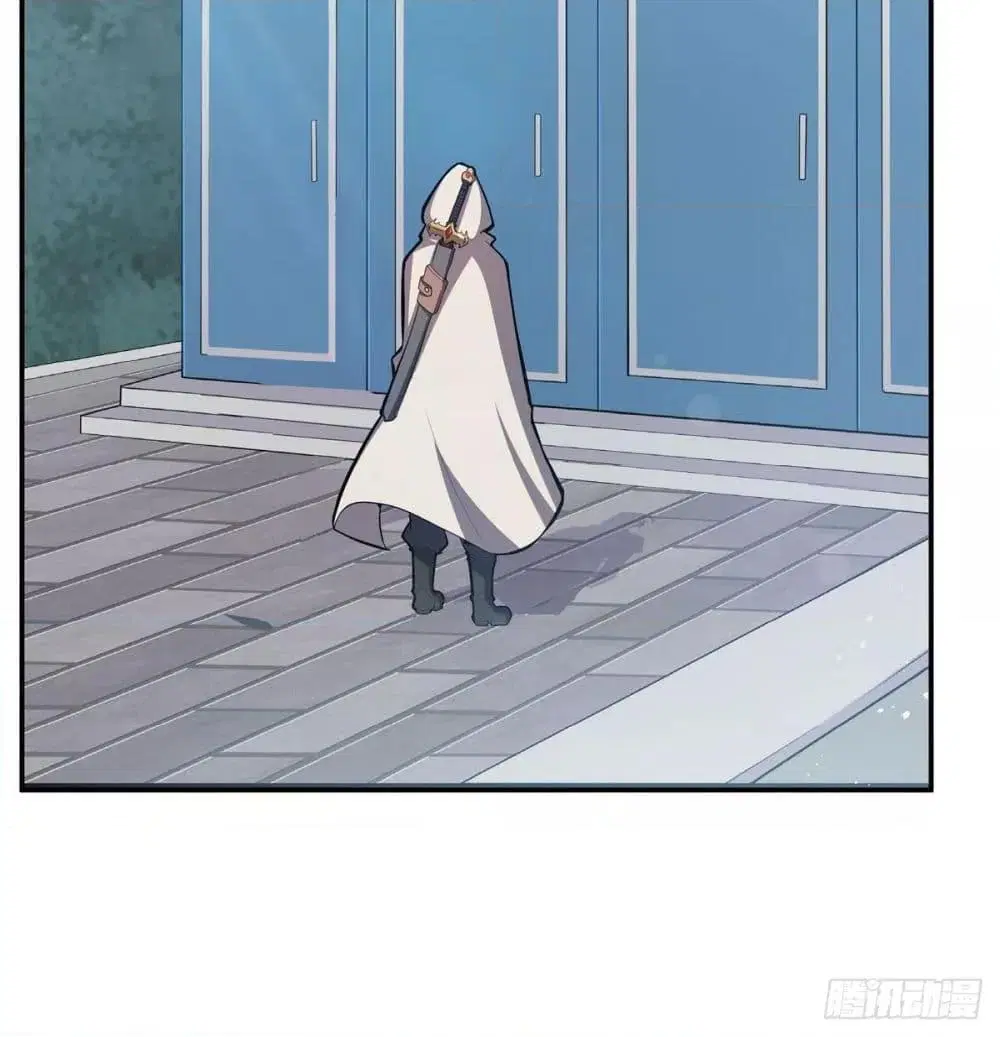 The Strongest Knight Become To Lolicon Vampire ตอนที่ 292 หน้า 3