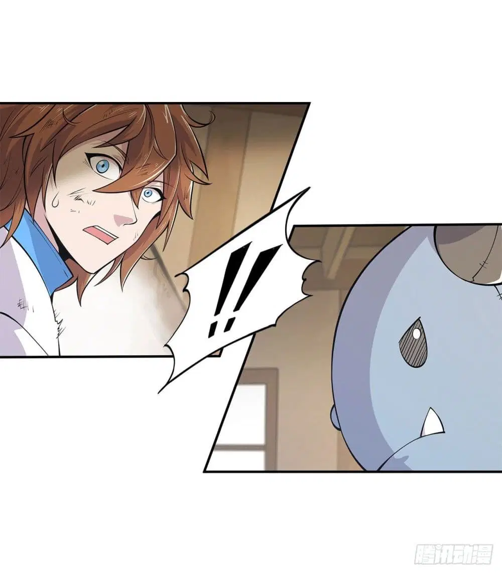 The Strongest Knight Become To Lolicon Vampire ตอนที่ 3 หน้า 3