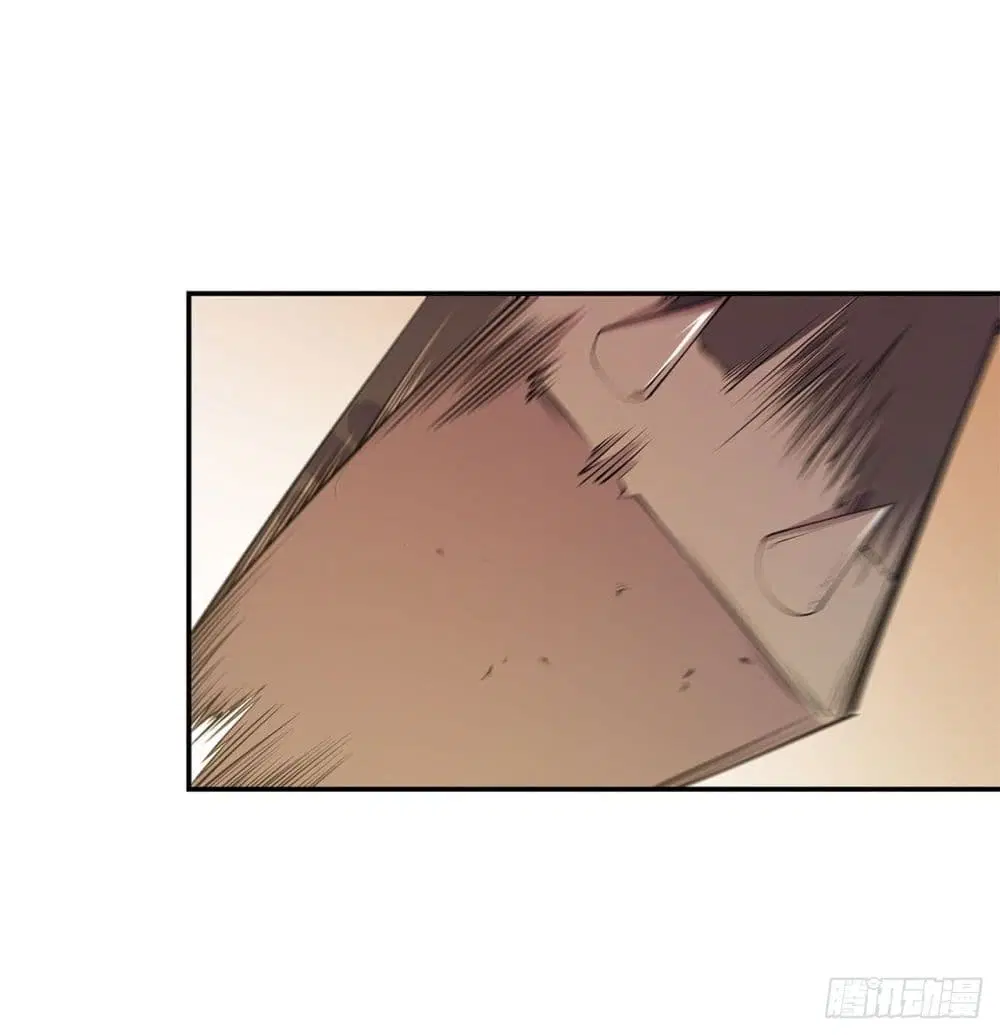 The Strongest Knight Become To Lolicon Vampire ตอนที่ 31 หน้า 2