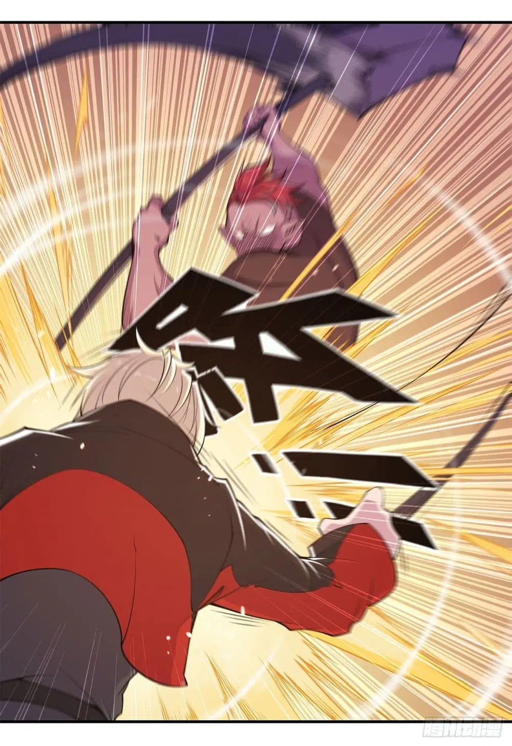 The Strongest Knight Become To Lolicon Vampire ตอนที่ 31 หน้า 3