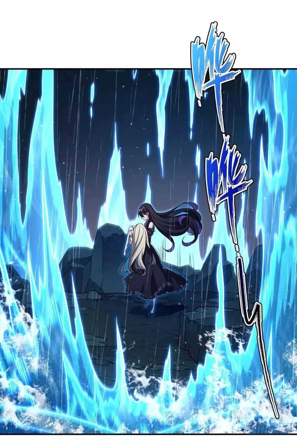 The Strongest Knight Become To Lolicon Vampire ตอนที่ 317 หน้า 2