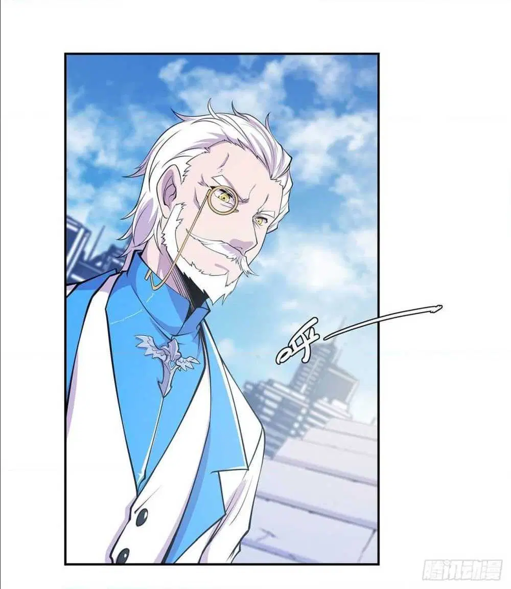 The Strongest Knight Become To Lolicon Vampire ตอนที่ 49 หน้า 2