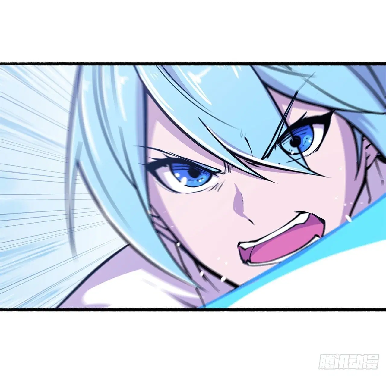 The Strongest Knight Become To Lolicon Vampire ตอนที่ 58 หน้า 3