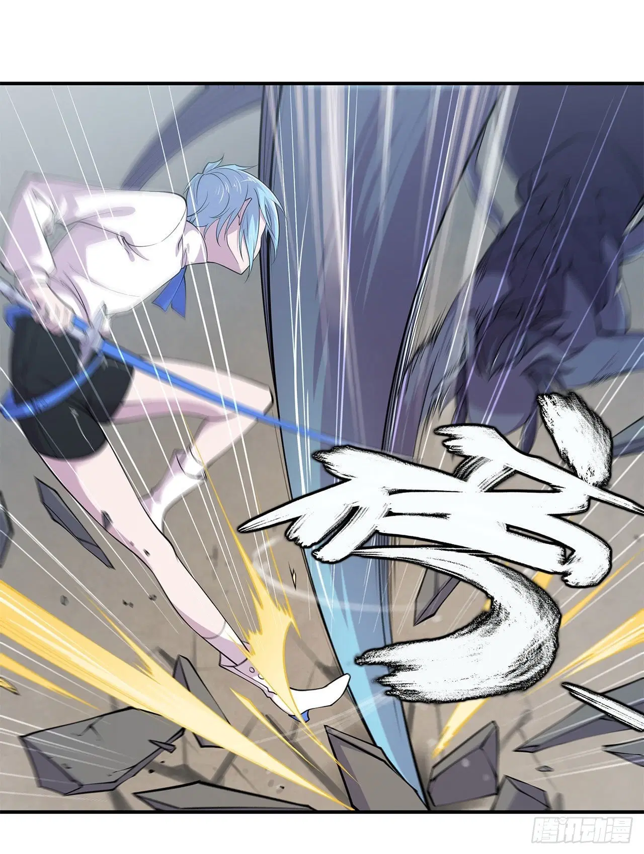 The Strongest Knight Become To Lolicon Vampire ตอนที่ 59 หน้า 3