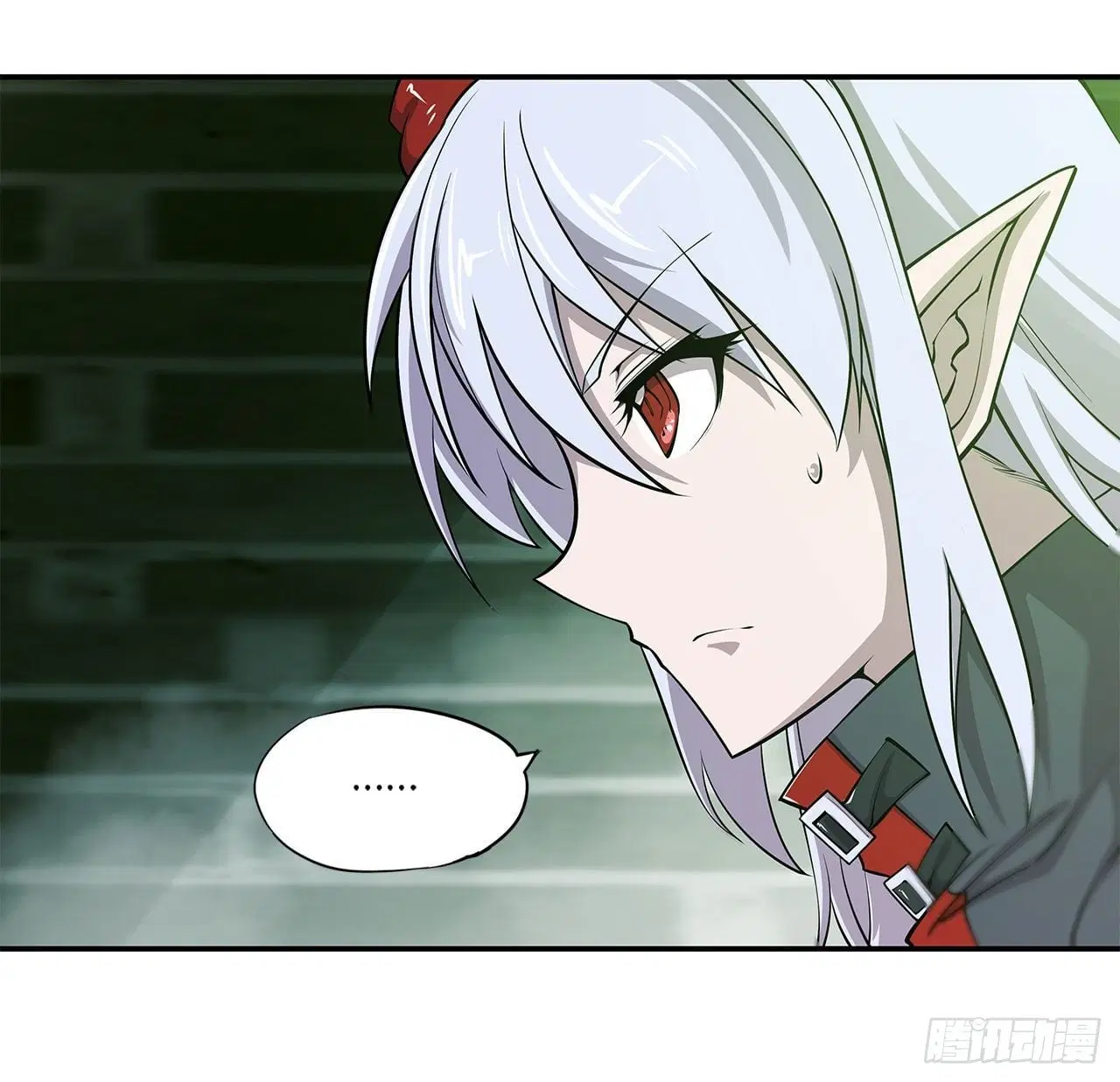 The Strongest Knight Become To Lolicon Vampire ตอนที่ 62 หน้า 3
