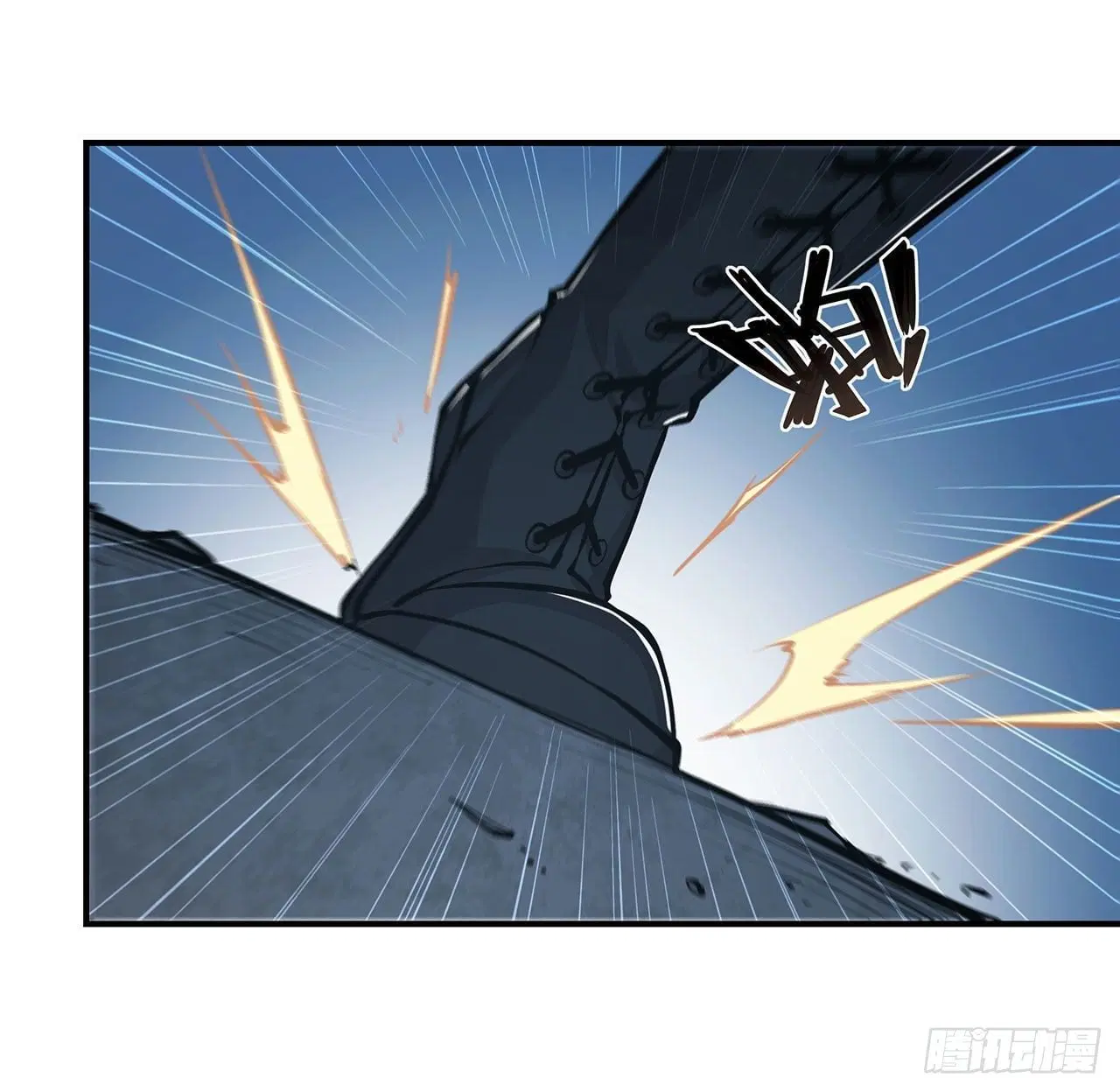 The Strongest Knight Become To Lolicon Vampire ตอนที่ 64 หน้า 2