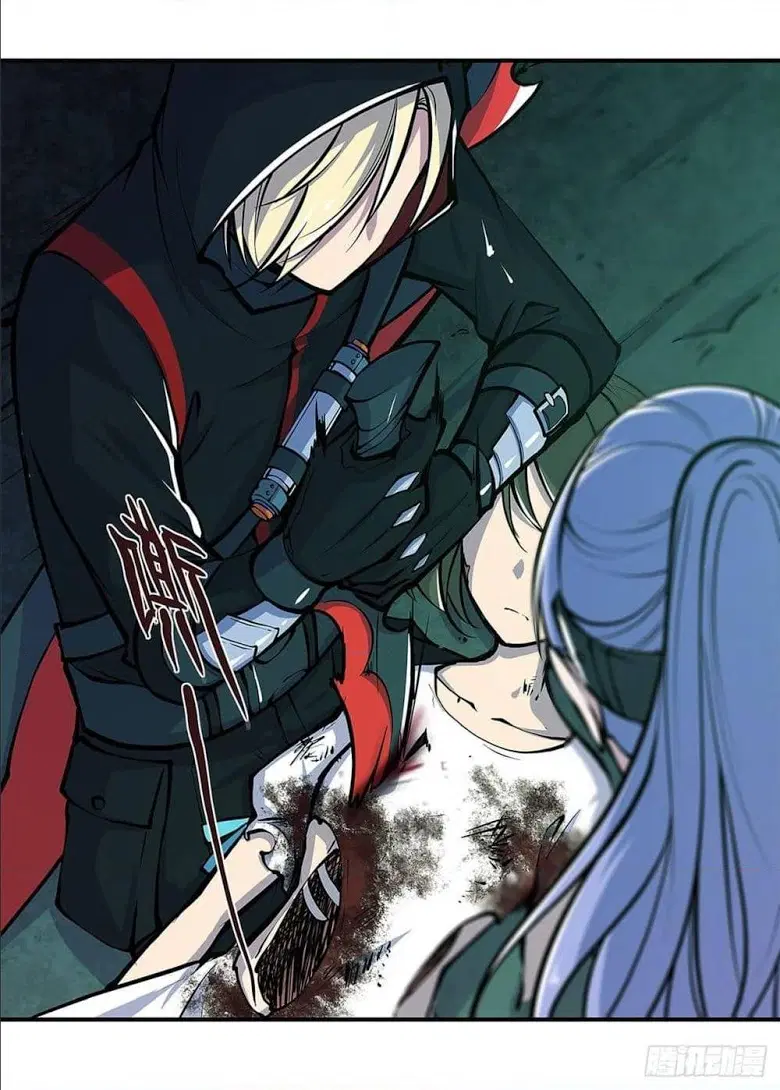 The Strongest Knight Become To Lolicon Vampire ตอนที่ 65 หน้า 2