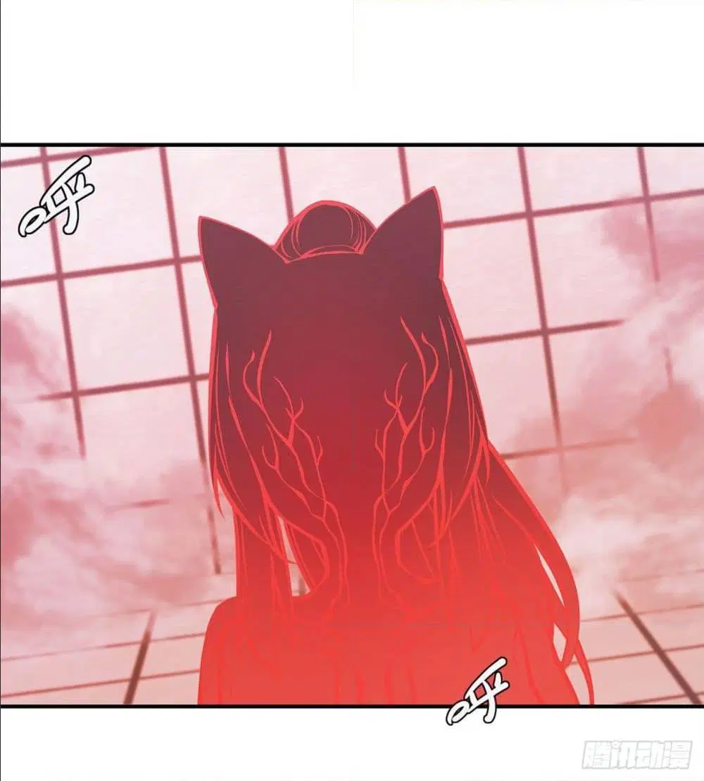 The Strongest Knight Become To Lolicon Vampire ตอนที่ 77 หน้า 3