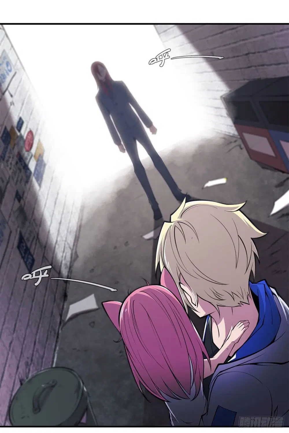 The Strongest Knight Become To Lolicon Vampire ตอนที่ 8 หน้า 2