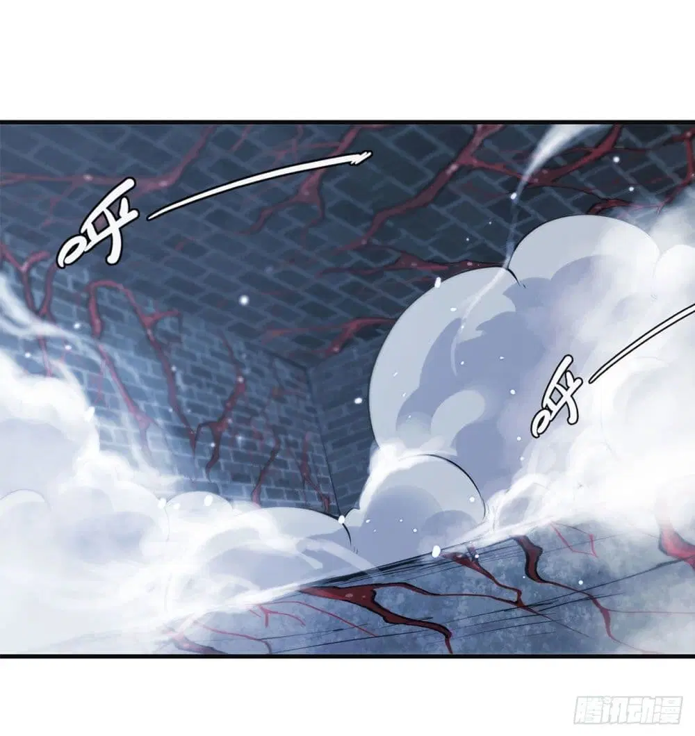 The Strongest Knight Become To Lolicon Vampire ตอนที่ 83 หน้า 2