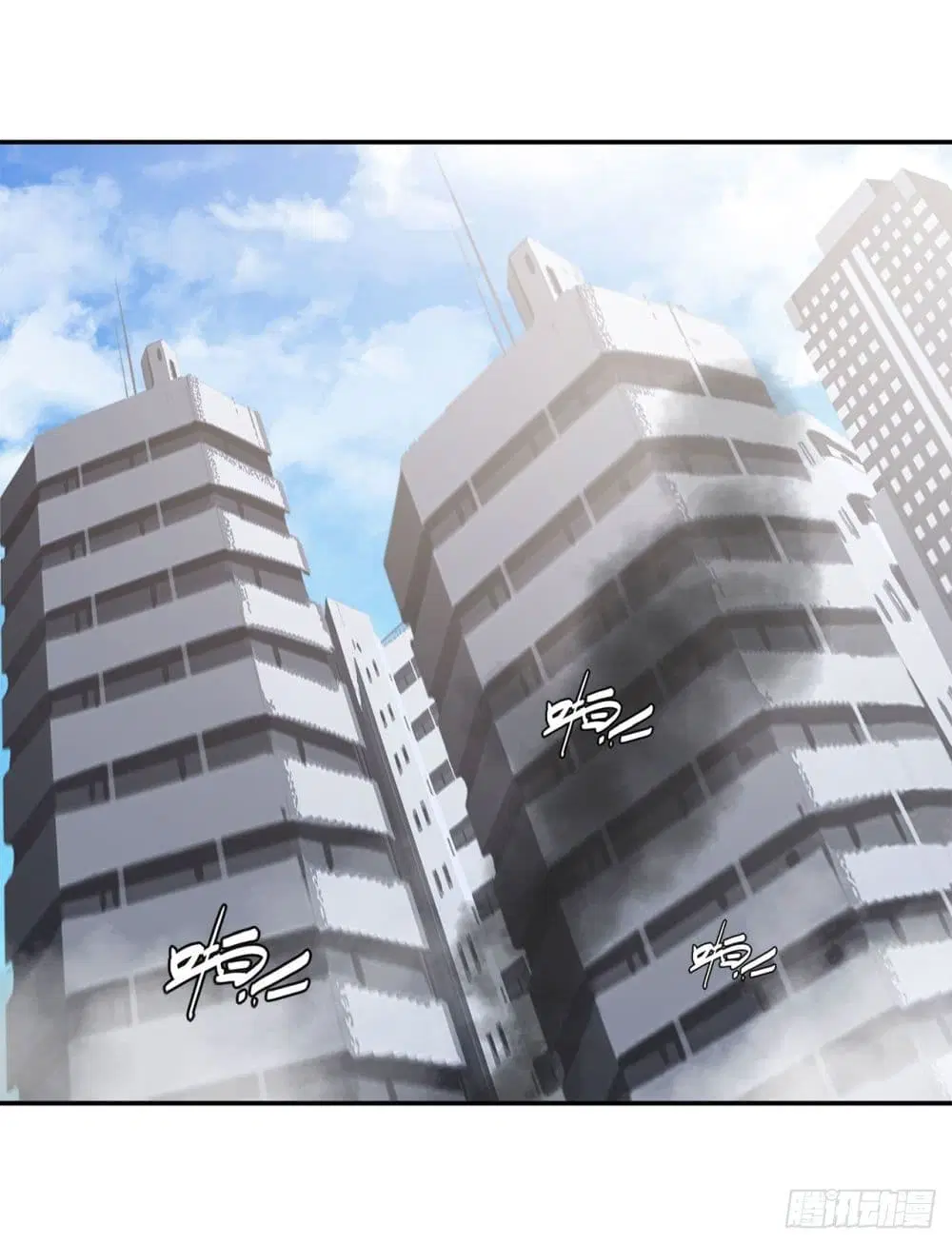 The Strongest Knight Become To Lolicon Vampire ตอนที่ 87 หน้า 2