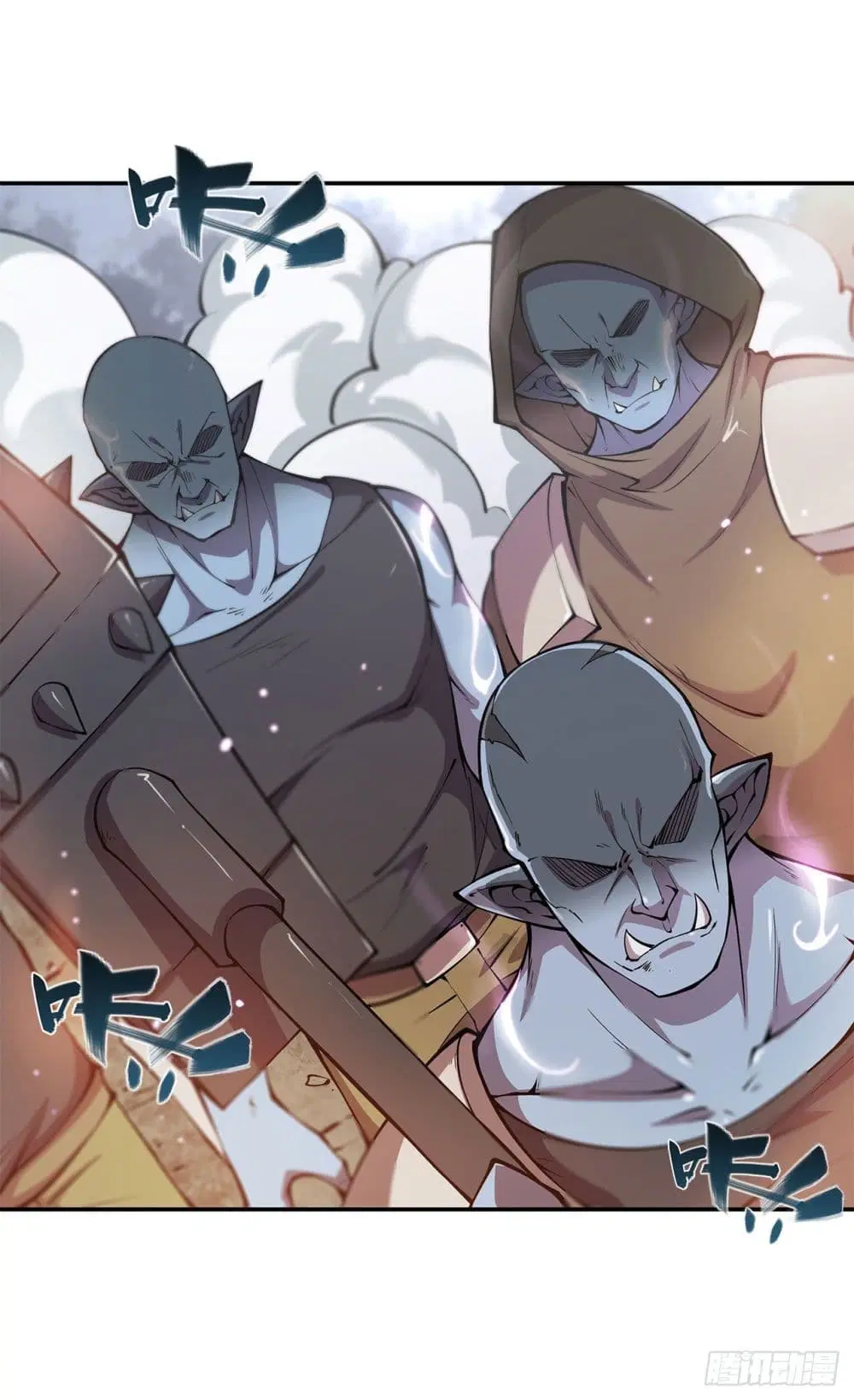 The Strongest Knight Become To Lolicon Vampire ตอนที่ 89 หน้า 3