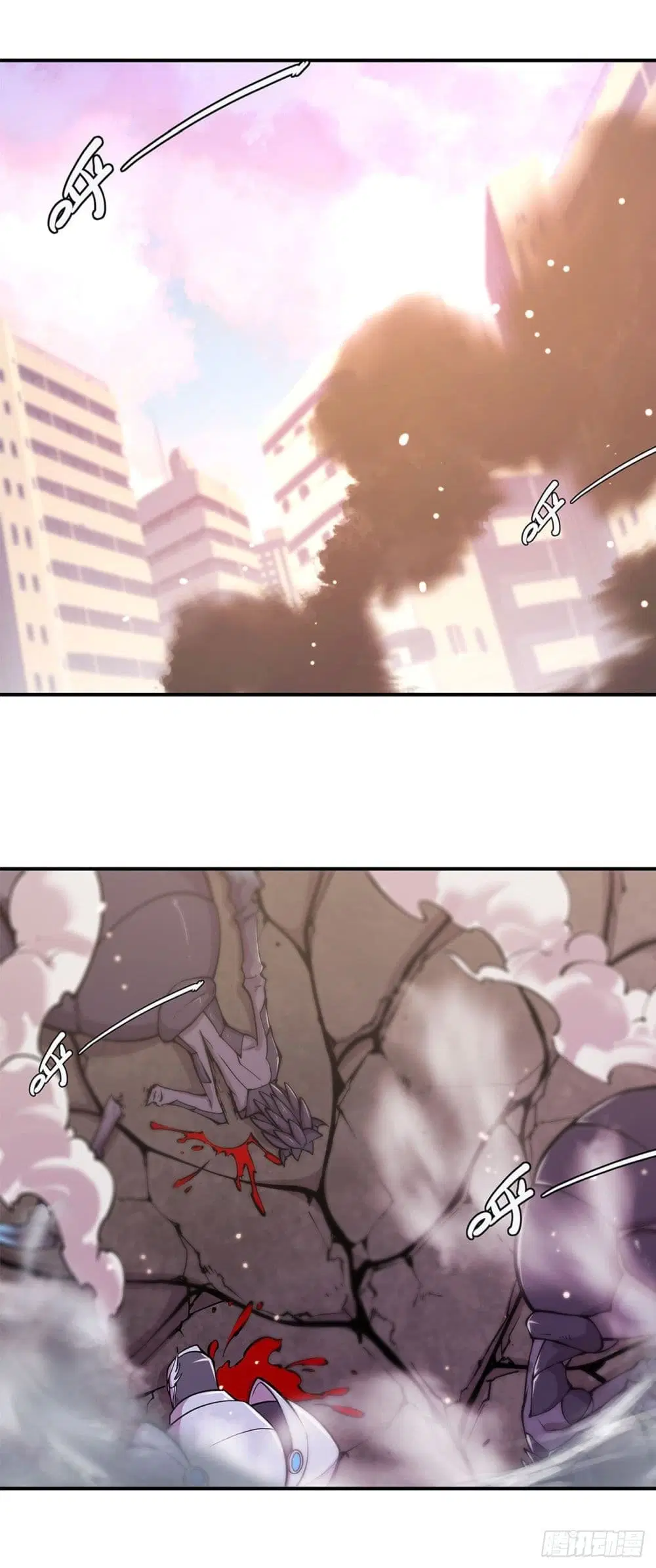The Strongest Knight Become To Lolicon Vampire ตอนที่ 95 หน้า 2