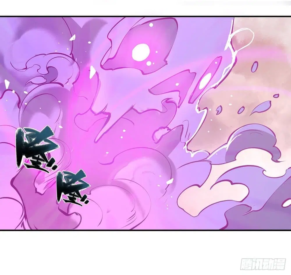 The Strongest Knight Become To Lolicon Vampire ตอนที่ 98 หน้า 2