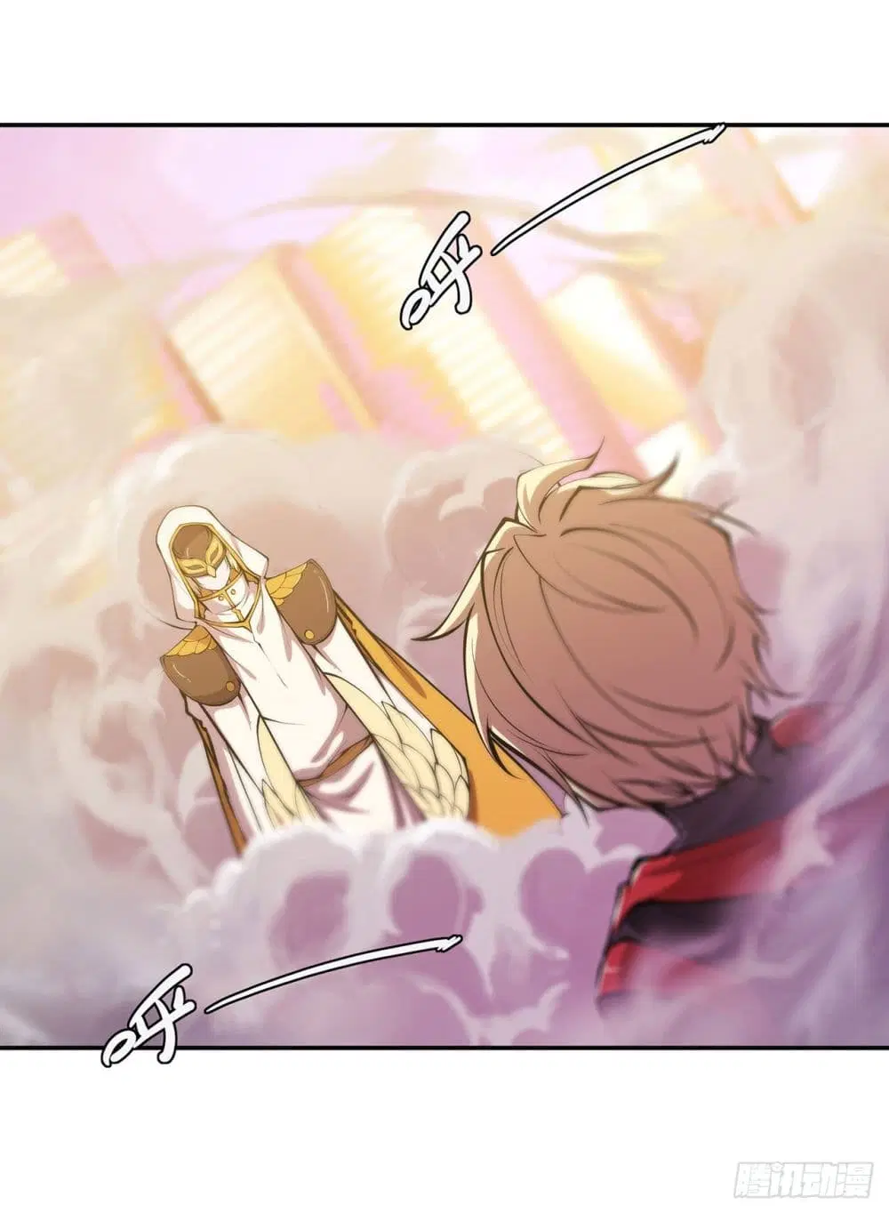 The Strongest Knight Become To Lolicon Vampire ตอนที่ 99 หน้า 2
