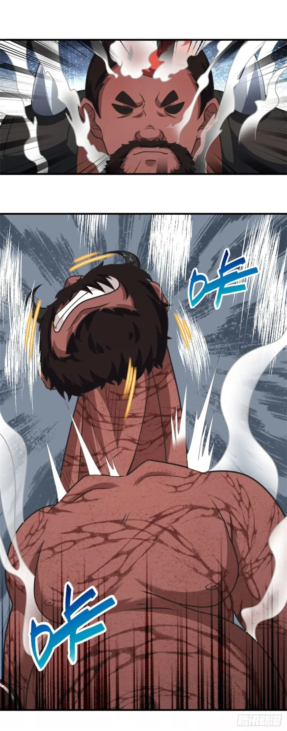 The Strongest Lvl1 Support ตอนที่ 19 หน้า 2