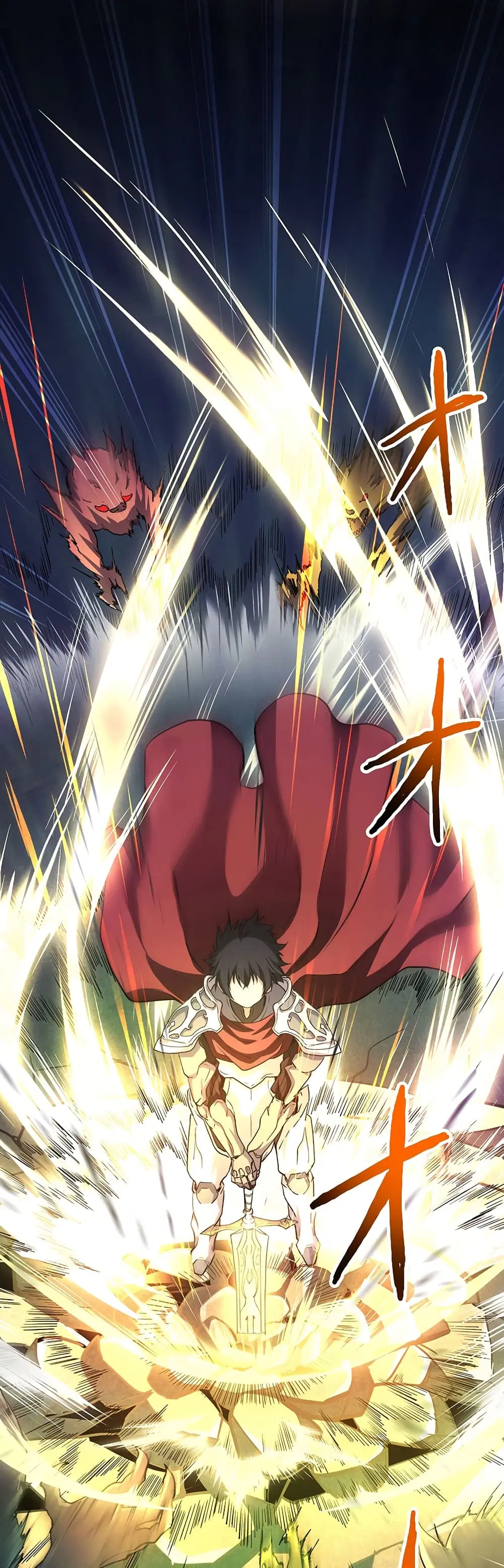 The Strongest Magical Swordsman Ever Reborn as an F-Rank Adventurer ตอนที่ 0 หน้า 2