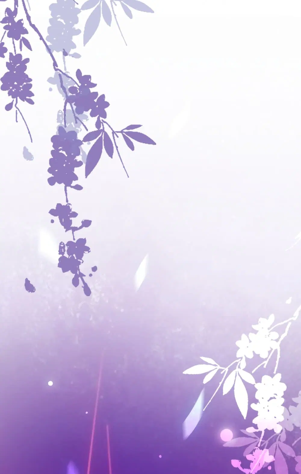 The Strongest Peach Blossom ตอนที่ 101 หน้า 3