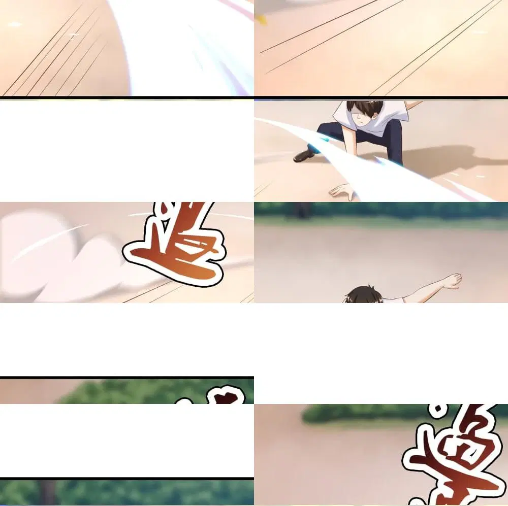 The Strongest Peach Blossom ตอนที่ 108 หน้า 3