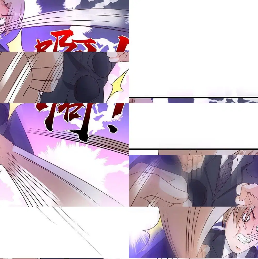 The Strongest Peach Blossom ตอนที่ 143 หน้า 2