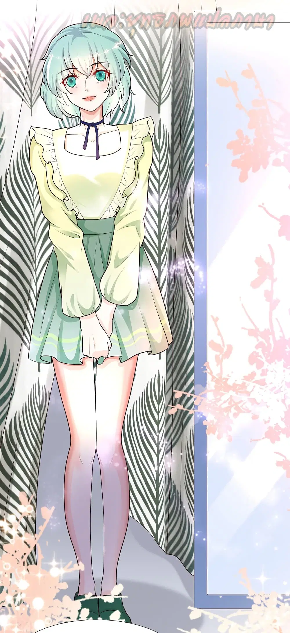 The Strongest Peach Blossom ตอนที่ 187 หน้า 3