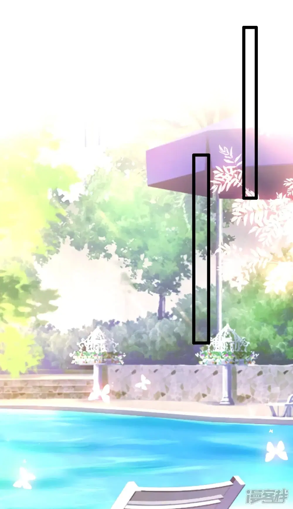 The Strongest Peach Blossom ตอนที่ 227 หน้า 2