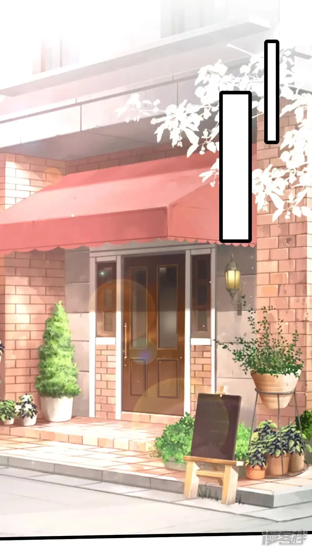 The Strongest Peach Blossom ตอนที่ 241 หน้า 2