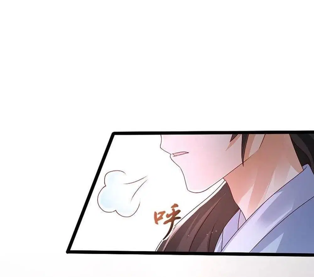 The Strongest Peach Blossom ตอนที่ 249 หน้า 2