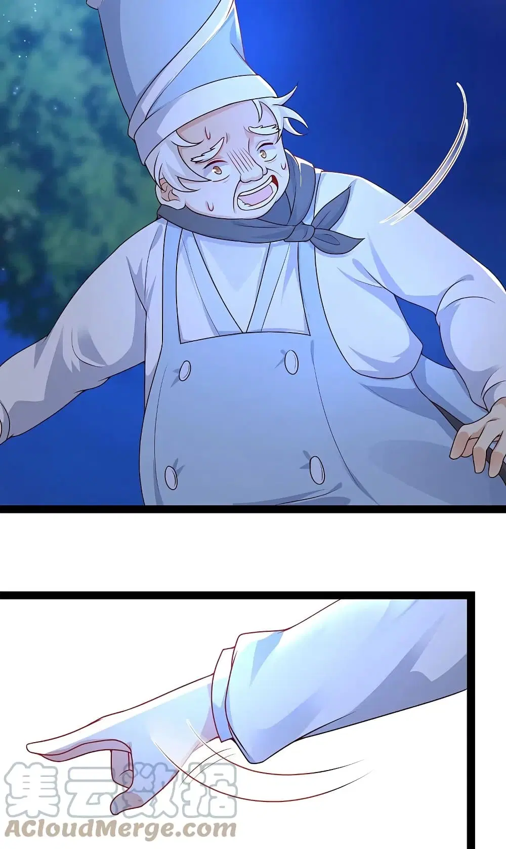 The Strongest Peach Blossom ตอนที่ 261 หน้า 3