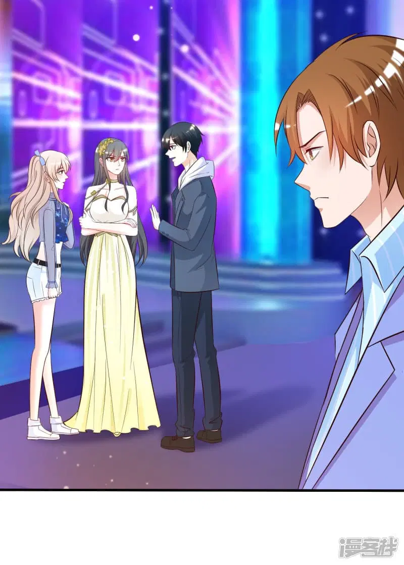 The Strongest Peach Blossom ตอนที่ 40 หน้า 3