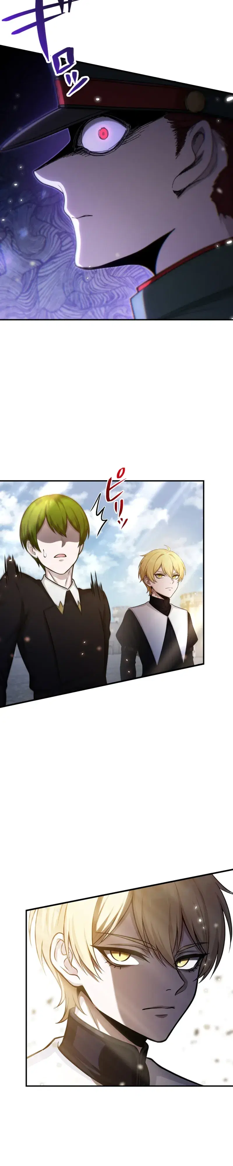 The Strongest Sword Saint Reincarnated Into a Prestigious Magic Family ตอนที่ 22 หน้า 3