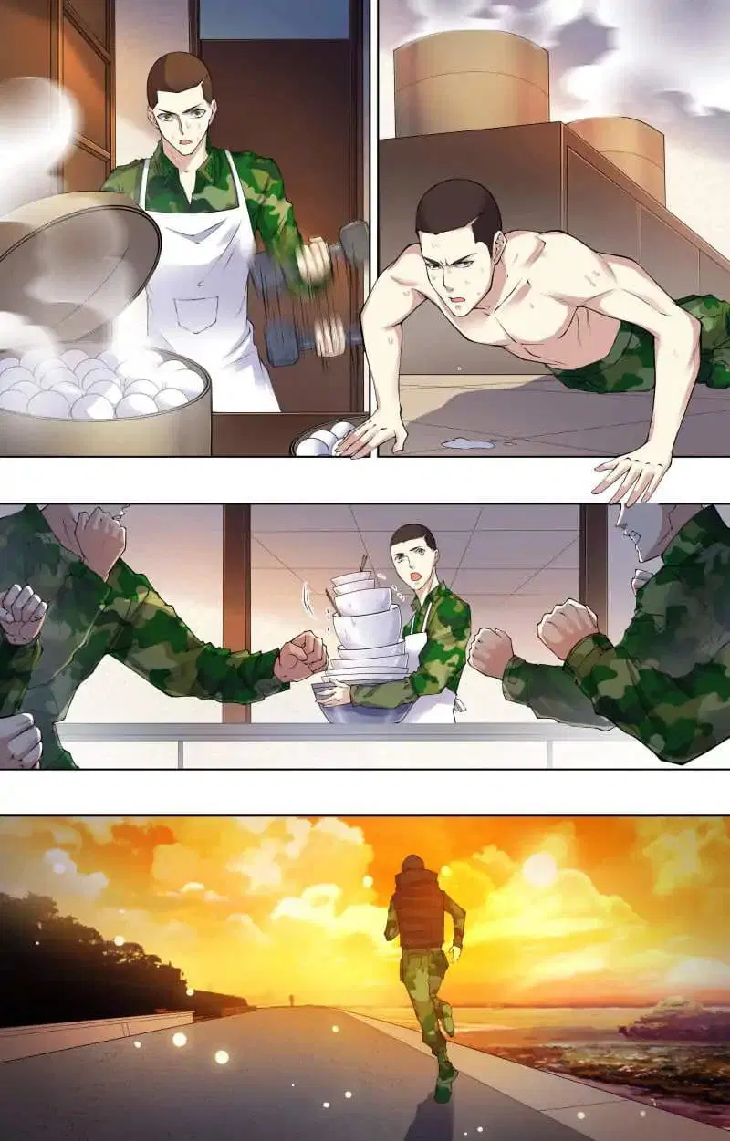 The Strongest War God ตอนที่ 16 หน้า 3