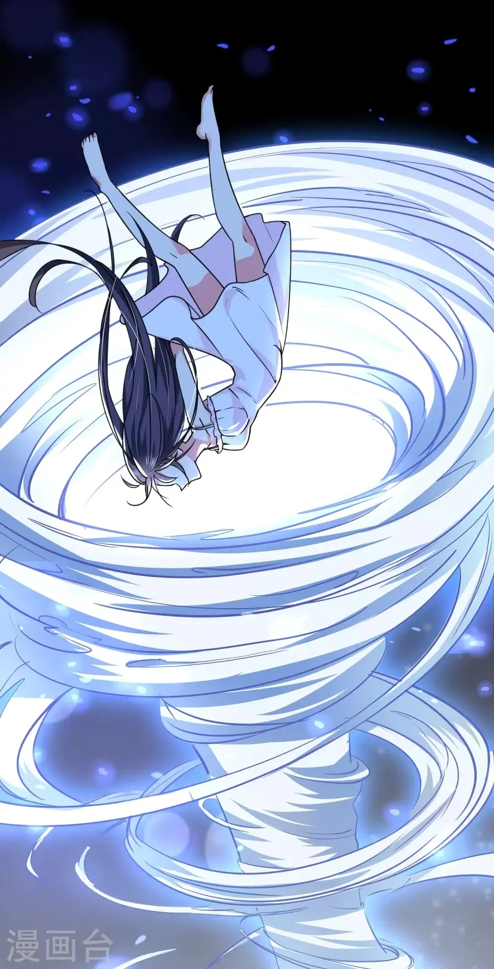 The Strongest Young Fox with A Cool System ตอนที่ 2 หน้า 2