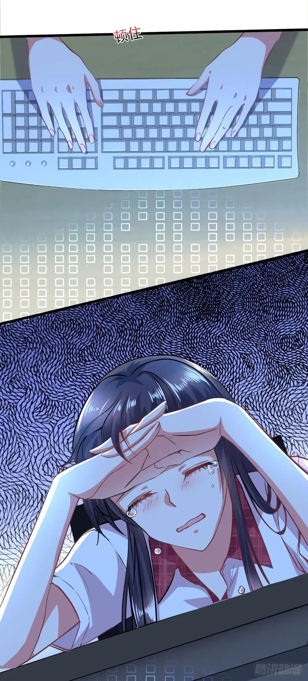 The Strongest Young Fox with A Cool System ตอนที่ 4 หน้า 3