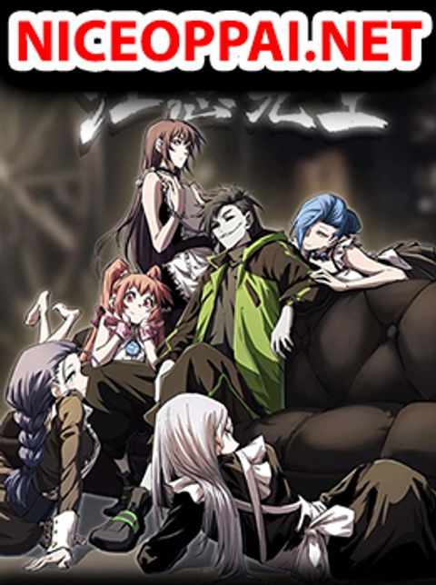 ปก The Strongest Zombie มังงะจีน แปลไทย