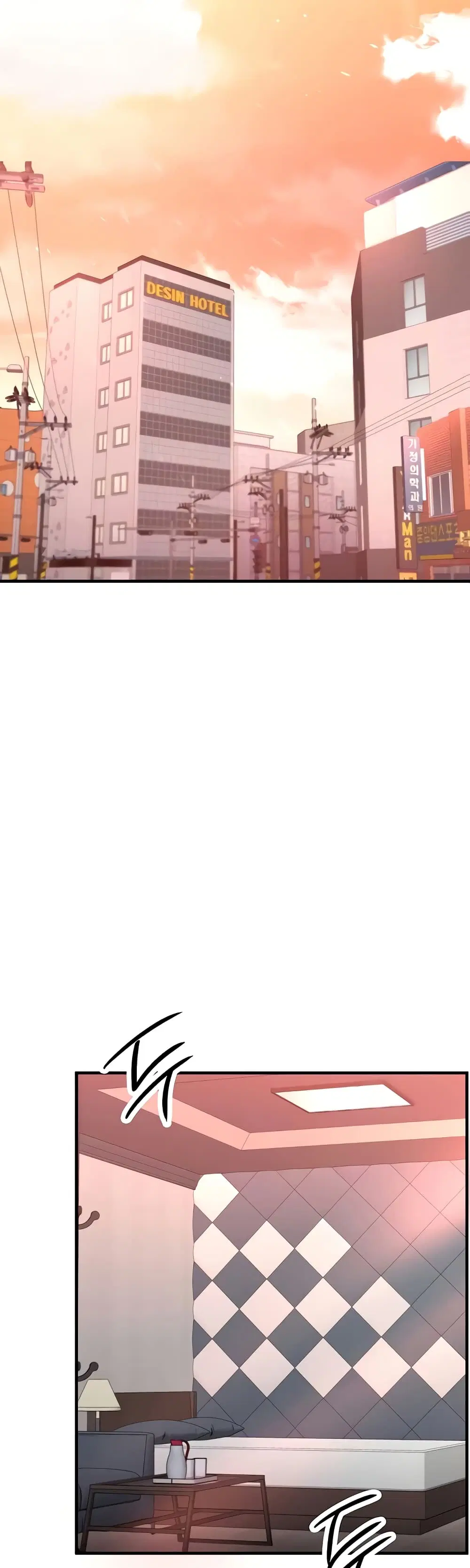 The Student Council President’s Hidden Task ตอนที่ 11 หน้า 2
