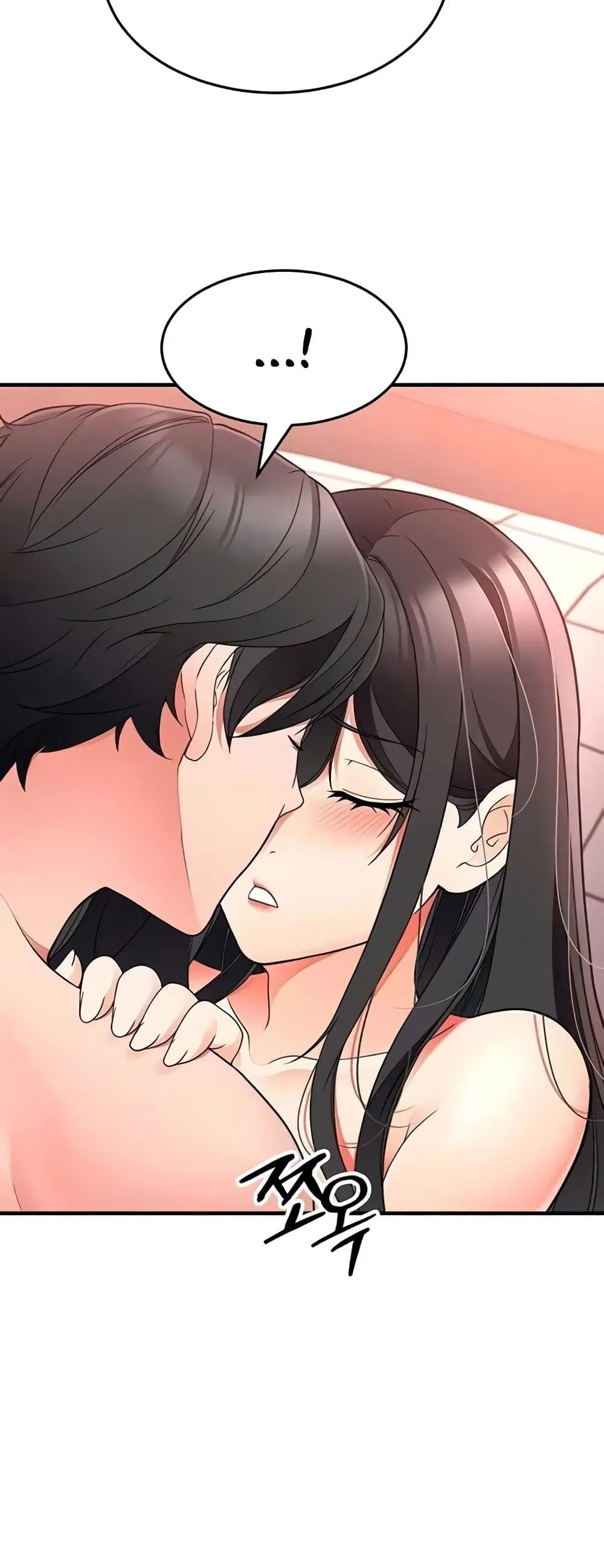 The Student Council President’s Hidden Task ตอนที่ 15 หน้า 2