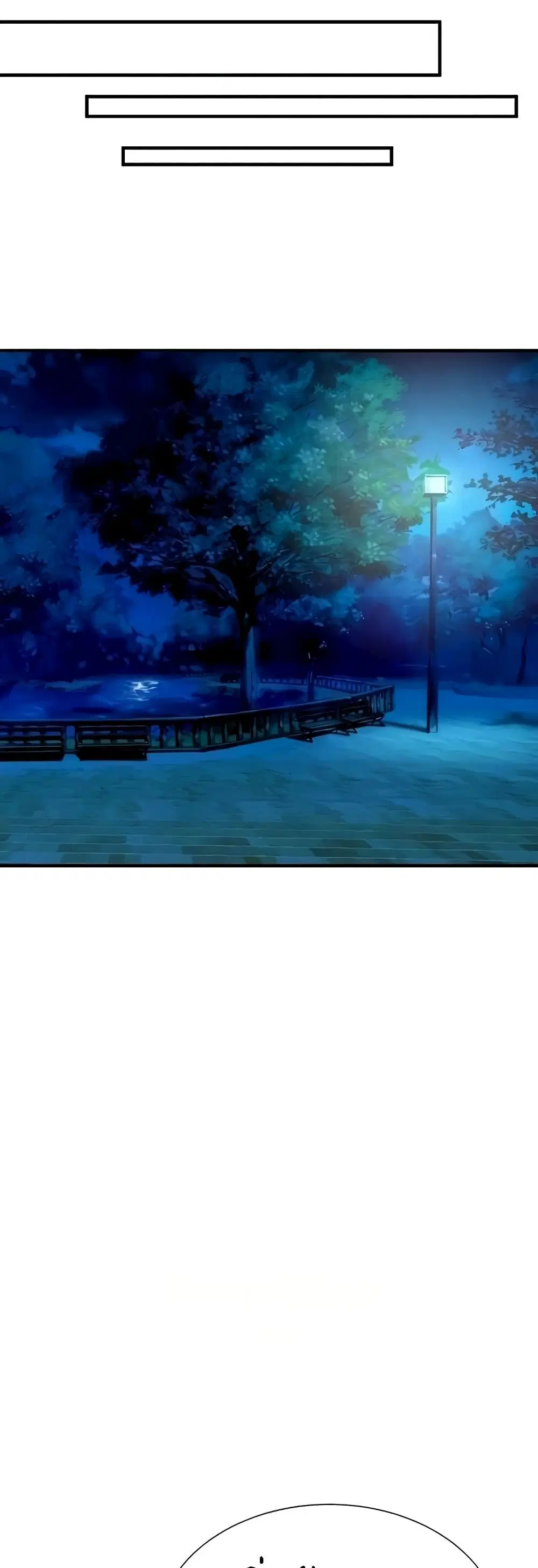 The Student Council President’s Hidden Task ตอนที่ 18 หน้า 3